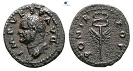 Vespasian AD 69-79. Antioch
Quadrans Æ

16 mm, 3,32 g



Very Fine