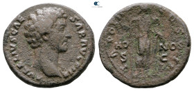 Marcus Aurelius, as Caesar AD 139-161. Rome
As Æ

26 mm, 11,00 g

Nearly Very Fine