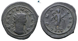 Gallienus AD 253-268. Antioch
Billon Antoninianus

23 mm, 3,53 g



Nearly Very Fine