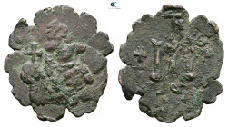 Justinian II. First reign AD 685-695. Syracuse
Follis or 40 Nummi Æ

25 mm, 3,77 g



Very Fine