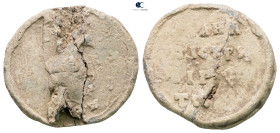 Byzantine. Seal Pb

27 mm, 10,33 g

Fine