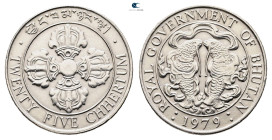 Bhutan. AD 1979. 
25 Chhertum

 mm, 4,4 g



Uncirculated