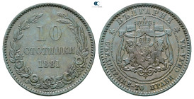 Bulgaria. AD 1881. 
10 Stotinki CU

30 mm, 9,88 g



Very Fine