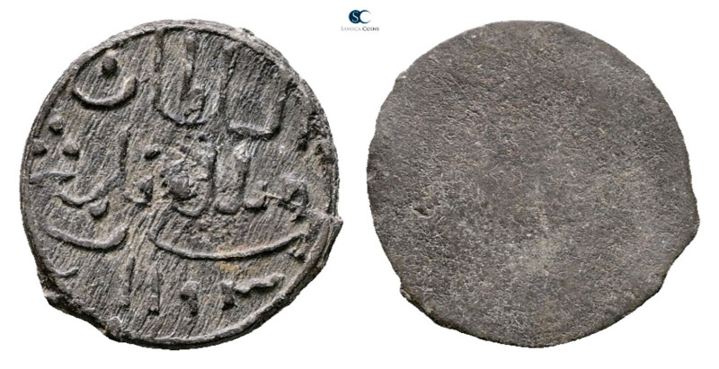 Indonesia (Netherland East Indies). AD 1800-1830. 
Pitis

 mm, 0,49 g



...