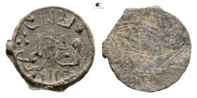 Indonesia (Netherland East Indies). AD 1800-1830. 
Pitis

 mm, 0,44 g



Very Fine