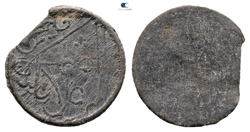 Indonesia (Netherland East Indies). AD 1800-1830. 
Pitis

 mm, 0,93 g



...