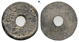 Indonesia (Netherland East Indies). AD 1800-1830. 
Pitis

 mm, 1,61 g



Very Fine