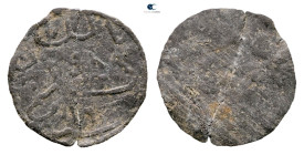 Indonesia (Netherland East Indies). AD 1800-1830. 
Pitis

 mm, 0,33 g



Very Fine