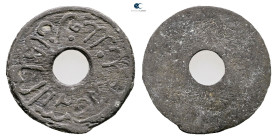 Indonesia (Netherland East Indies). AD 1800-1830. 
Pitis

 mm, 0,88 g



Very Fine