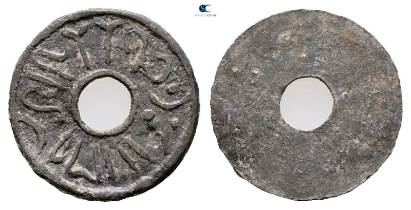 Indonesia (Netherland East Indies). AD 1800-1830. 
Pitis

 mm, 0,93 g



...