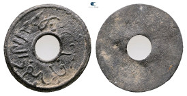 Indonesia (Netherland East Indies). AD 1800-1830. 
Pitis

 mm, 0,88 g



Very Fine