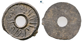 Indonesia (Netherland East Indies). AD 1800-1830. 
Pitis

 mm, 1,02 g



Very Fine
