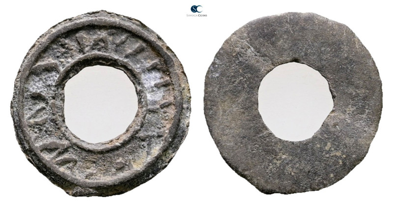 Indonesia (Netherland East Indies). AD 1800-1830. 
Pitis

 mm, 0,53 g



...