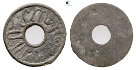 Indonesia (Netherland East Indies). AD 1800-1830. 
Pitis

 mm, 0,87 g



Very Fine
