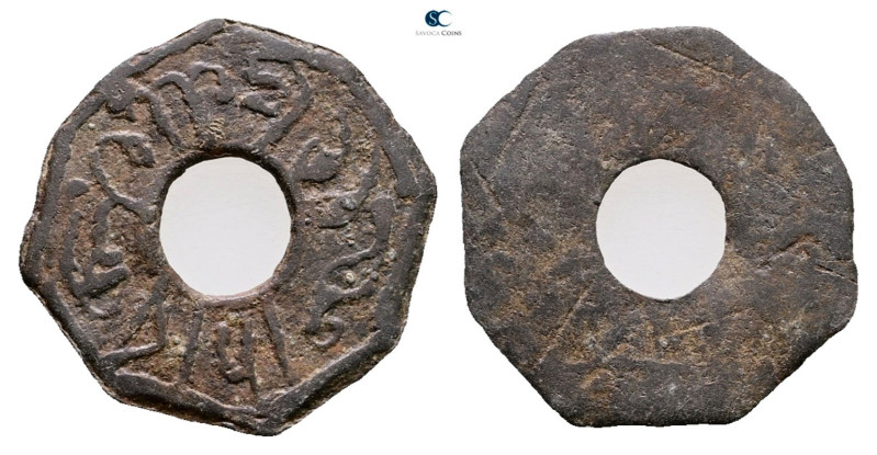 Indonesia (Netherland East Indies). AD 1800-1830. 
Pitis

 mm, 0,75 g



...