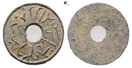 Indonesia (Netherland East Indies). AD 1800-1830. 
Pitis

 mm, 1,21 g



Very Fine