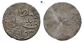 Indonesia (Netherland East Indies). AD 1800-1830. 
Pitis

 mm, 0,30 g



Very Fine