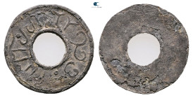 Indonesia (Netherland East Indies). AD 1800-1830. 
Pitis

 mm, 0,84 g



Very Fine