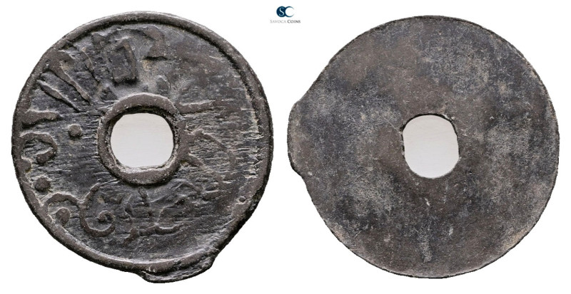 Indonesia (Netherland East Indies). AD 1800-1830. 
Pitis

 mm, 1,2 g



V...