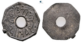 Indonesia (Netherland East Indies). AD 1800-1830. 
Pitis

 mm, 0,91 g



Very Fine