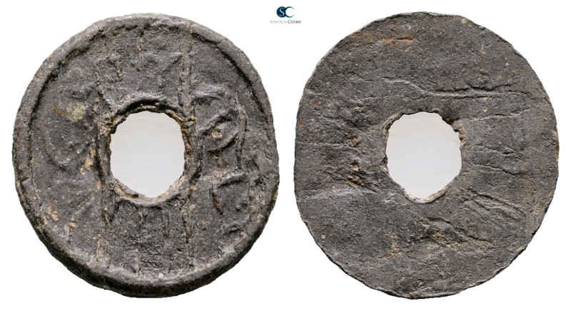 Indonesia (Netherland East Indies). AD 1800-1830. 
Pitis

 mm, 1,08 g



...