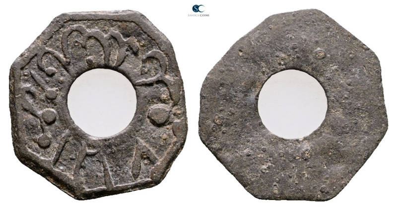 Indonesia (Netherland East Indies). AD 1800-1830. 
Pitis

 mm, 0,79 g



...