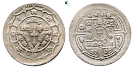 Nepal. AD 1973. 
5 Paisa

 mm, 3,15 g



Uncirculated
