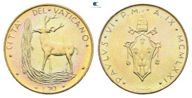 Papal States (Vatican). AD 1971. 
20 Lire

 mm, 3,6 g



Mint State