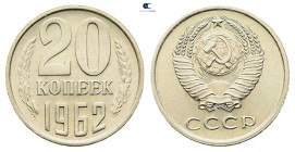 Russia. AD 1962. 
20 Kopecks

 mm, 3,4 g



Mint State