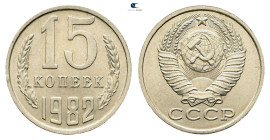 Russia. AD 1982. 
15 Kopecks

 mm, 2,4 g



Uncirculated
