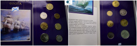 Russia. AD 1996. 300th anniversary of St. Petersburg
Mint Set

 mm, g



as pictured