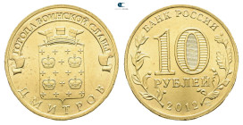 Russia. AD 2012. 
10 Rubel

 mm, 5,8 g



Uncirculated