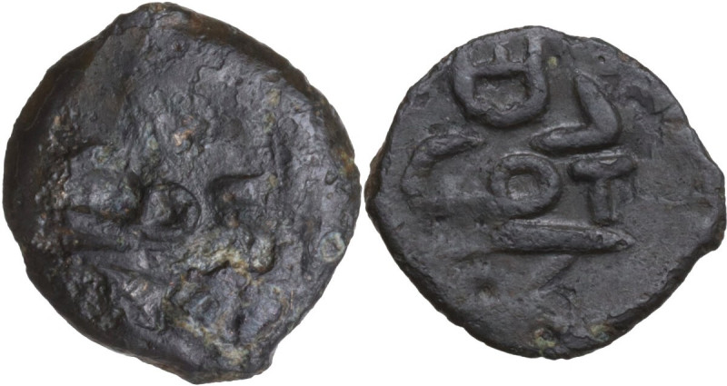 Greek Italy. Campania. AE 16 mm, Pompeii (?), 'Pseudo-Ebusus' issue, circa 1st c...