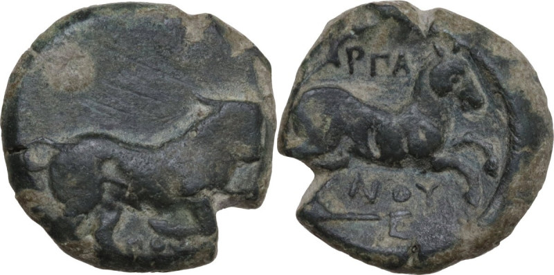 Greek Italy. Northern Apulia, Arpi. AE 21 mm. c. 275-250 BC. Obv. Bull charging ...