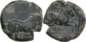 Greek Italy. Northern Apulia, Arpi. AE 21 mm. c. 275-250 BC. Obv. Bull charging right; below, ΠΟΥ. Rev. APΠA/NOY. Horse rearing right; E below. HGC 1 ...