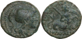 Greek Italy. Southern Lucania, Heraclea. AE 14 mm, c. 3rd century BC. Obv. Helmeted head of Athena right. Rev. Marine deity (Glaukos?) right, holding ...