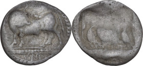 Greek Italy. Southern Lucania, Sybaris. AR Drachm, c. 550-510 BC. Obv. Bull standing left, head right; VM in exergue. Rev. Incuse of obverse, but no e...