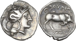 Greek Italy. Southern Lucania, Thurium. AR Obol, 400-350 BC. Obv. Head of Athena right, helmet decorated with Skylla hurling rock. Rev. ΘΟΥΡΙΩΝ. Bull ...