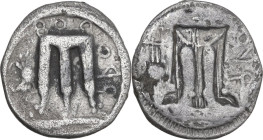 Greek Italy. Bruttium, Kroton. AR Drachm, 530-500 BC. Obv. Tripod; crab to left, ϘPO to right. Rev. Incuse tripod; lyre to left, ϘPO to right. HN Ital...