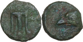 Greek Italy. Bruttium, Kroton. AE 11 mm, late 5th century BC. Obv. Tripod. Rev. Head of eagle left. HN Italy 2203; Rutter, pl. 33.10. AE. 1.18 g. 11.3...