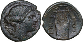 Greek Italy. Bruttium, Rhegion. AE 23 mm, c. 260-218 BC. Obv. Head of Artemis right, bow and quiver over shoulder. Rev. PΗΓΙ - ΝΩΝ. Kithara. HN Italy ...