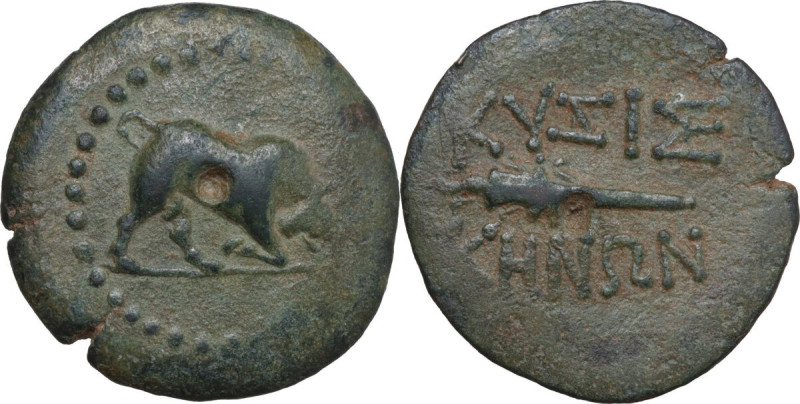 Greek Asia. Mysia, Cyzico. AE 25.5 mm., 2nd-1st century BC. Obv. Bull butting ri...