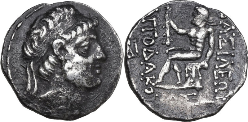 Greek Asia. Characene. Apodakos. AR Tetradrachm, c. 110-104 BC. Obv. Diademed he...