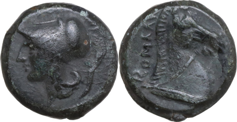 Anonymous. AE Litra/Quartuncia (?), Campanian mint (?), c. 279-270 BC. Obv. Helm...