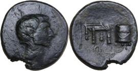 Augustus (27 BC - 14 AD). AE 21.5 mm. Asia Minor, uncertain mint, c. 30 BC(?). Obv. Bare head right. Rev. Fiscus, sella quaestoria and hasta; Q below....