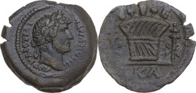 Hadrian (117-138). AE 20 mm, Alexandria mint, 136/137 (year 21). Obv. ΑΥΤ ΚΑΙϹ ΤΡΑΙ(Α)(Ν) ΑΔΡΙΑΝΟϹ ϹΕΒ. Laureate head right. Rev. [L] ΚΑ. Kalathos bet...