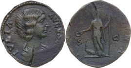 Julia Domna (died 217 AD). AE Sestertius, Rome mint, 196-211 AD. Obv. IVLIA AVGVSTA Draped bust right. Rev. IVNO REGINA SC. Juno standing facing, head...