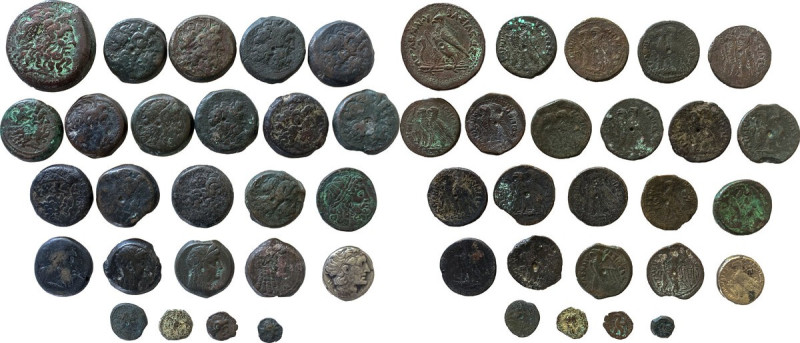 Greek World. Ptolemaic Kingdom. Multiple lot of twenty-five (25) unclassified AR...