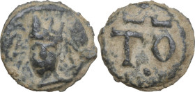 Leads from Ancient and Medieval World. PB Tessera. Medieval period, c. 10th-12th centuries AD. D/ Crowned head facing. R/ TO. PB. 3.15 g. 16.50 mm. Go...