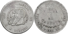 Bolivia. Republic. Mariano Melgarejo, General y Presidente (1864-1871). Half Melgarejo 1865, ‘Proclamation’ medal, Potosi mint. KM 145.1. AR. 10.60 g....